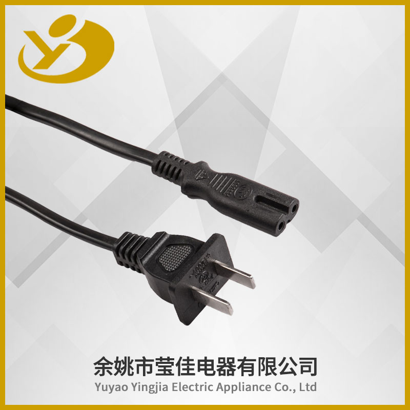 YJ-06+八字尾